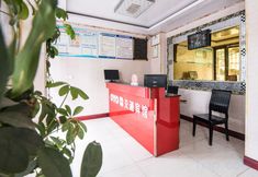 Others 5 Jiao Tong Hostel