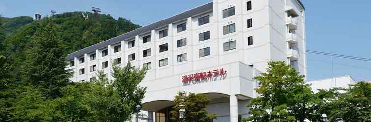 Others Yuzawa Toei Hotel