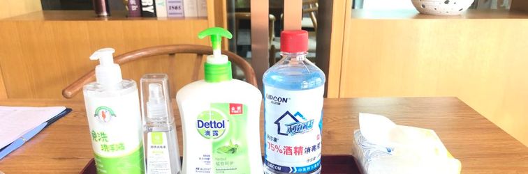 其他 GreenTree Eastern Hotel (Xiamen Railway Station Mingfa Commercial Plaza)