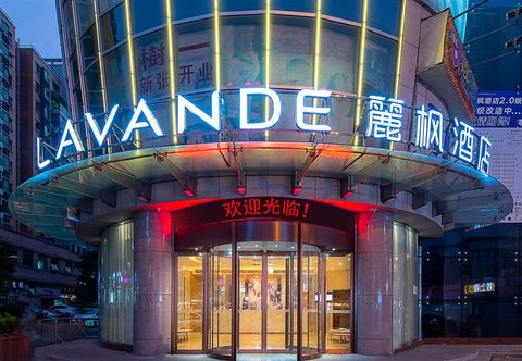 Lain-lain Lavande Hotel (Zhongshan station store of light rail in Zhongshan Torch Development Zone)