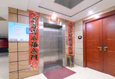 Lain-lain 3 Danyang Huating Business Hotel