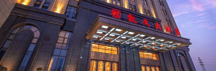 其他 Kaiwen Hotel