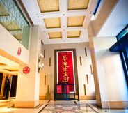 Lainnya 4 Jiacheng Boutique Apartment Hotel