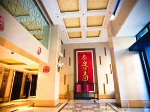 Others 4 Jiacheng Boutique Apartment Hotel