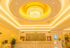 อื่นๆ 5 Jiayuguan Tiancheng International Hotel