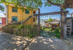 기타 6 Nancheng Old Dream Inn