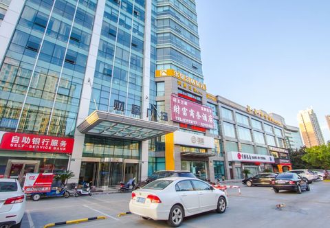 その他 Jiaxing Fortune Business Hotel (Zhongshan West Road Branch)
