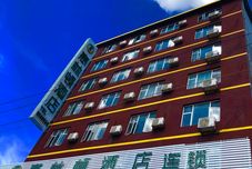 其他 huilindunhotel