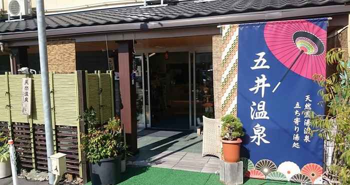 Lainnya Business Hotel Goi Onsen