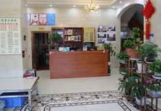 Others 3 Fuxian Lake Sea Chao Inn (Gushan Scenic Area)