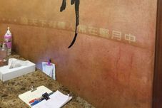 Others Honey Moon Guest House