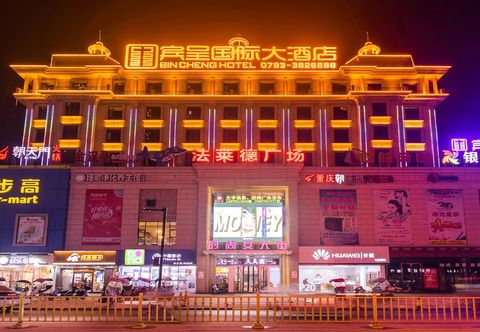 Khác Bincheng International Hotel