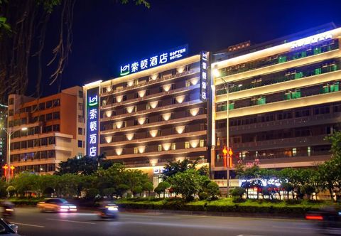 Others Soften Hotel (Shantou Railway Station)