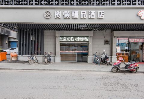 Lain-lain Nanjing Shulazi Boutique Hotel