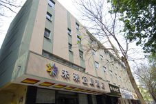 Others Future Livable Hotel (Jiankan Road Night Market Zhengda No. 2 Affiliated Hospital)