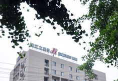 기타 4 Jinjiang Inn (Wuhu High-speed Railway Station West Square Branch)