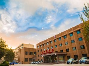 其他 4 Nine-color Deer Hotel