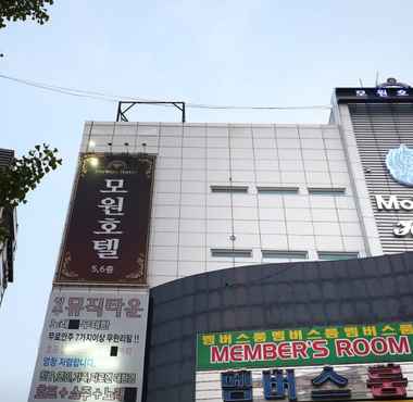 Others 2 Mowon Hotel Cheongju