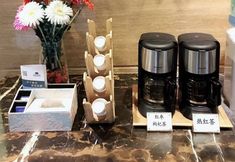 Others 4 Bestway Hotel (Xi'an Qu Jiang  Great Tang All Day Mall)