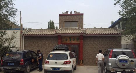 其他 2 wolongkeshe