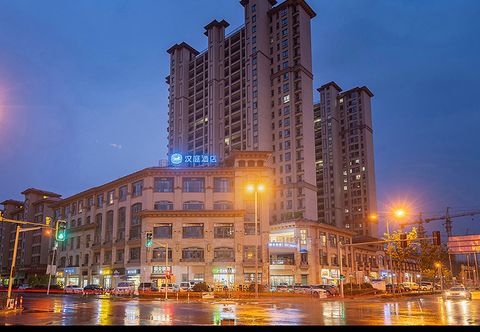 Others HanTing Hotel (Shanghai Fengxian New Town Nan Feng Highway)