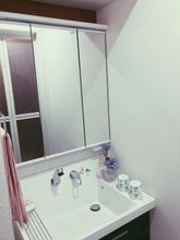 Others 4 Warm Home of Sakurada