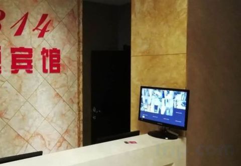Others Jixi 1314 Romantic Theme Hotel