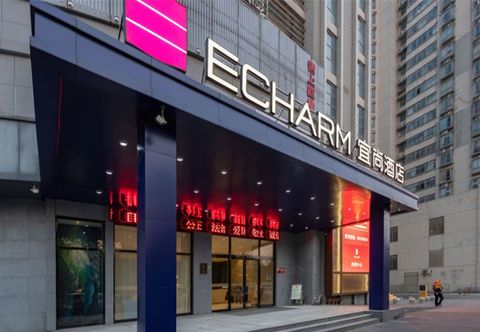 Others Yishang Hotel (Nanchang Bayi Square Wangfujing Branch)
