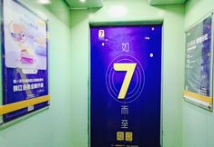 Khác 7 7 Days Hotel