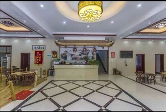 Others 4 Zhangjiajie Yixiangren Chinese Inn