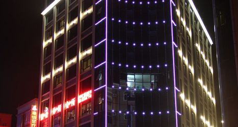 Others 2 Wisdom Hotel