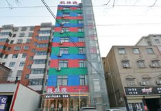 Others 2 Xinzheng Fenglin evening fashion theme hotel