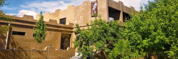 Others Jinshed Nianhua Yododo Inn