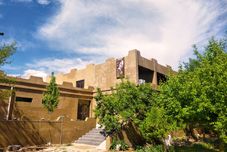 Others Jinshed Nianhua Yododo Inn