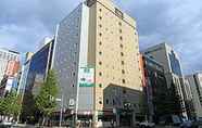 Lain-lain 5 R&B Hotel Hakata Ekimae 2 - Vacation Stay 40724V