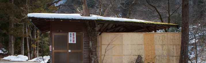 Others 4 Shitajima Onsen Senyukan