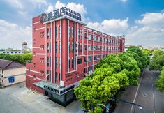 Others 2 GYA Hotel (Haiyan Wuyue Plaza Guanhaiyuan Hotel)