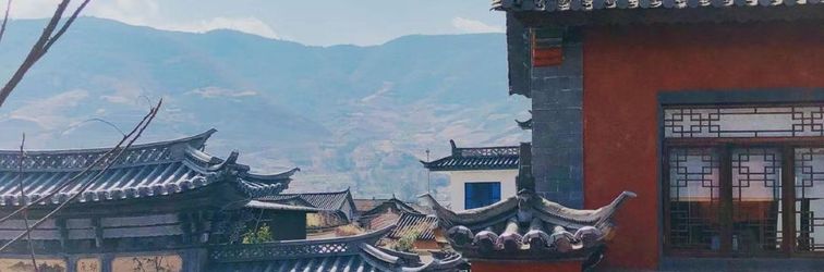 其他 Binchuan Make Boao Inn