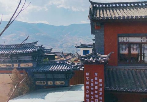 其他 Binchuan Make Boao Inn