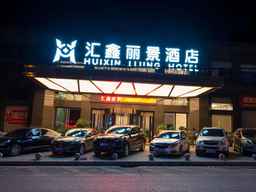 Yuanling Huixin Lijing Hotel, 1.381.960 VND