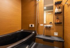 Others 5 <Kyoto Machiya Kouhaku>Nishijin Tsudzuri