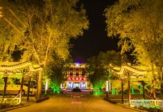 其他 7 Nine-color Deer Hotel