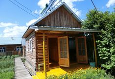 その他 2 Ergun Enhe Liuba's Home Homestay