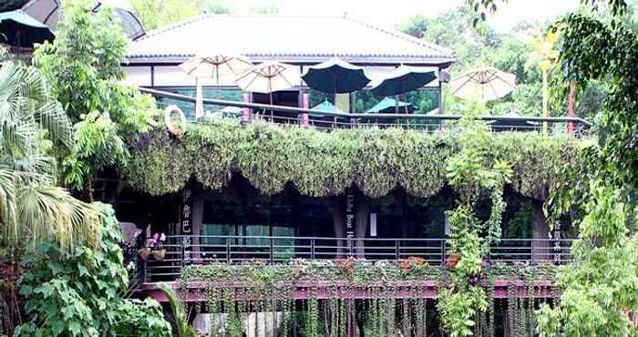 Lain-lain Dakeng Leisure Farm