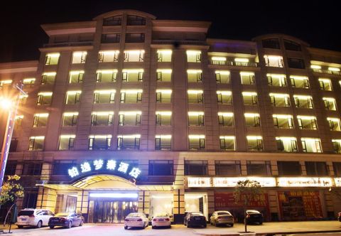 Others Boyi Mengqin Hotel