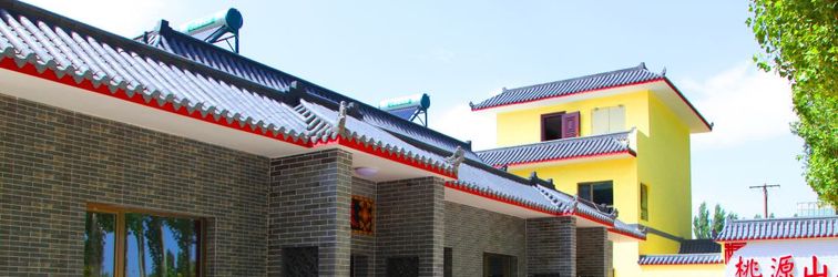 Lainnya Taoyuan Mountain homestay