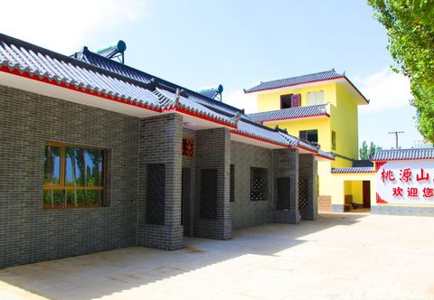 Lainnya Taoyuan Mountain homestay