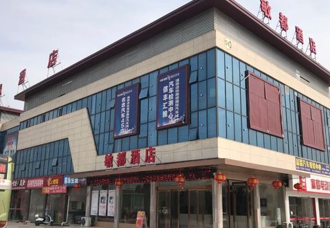 Others Mindou Hotel (Xinfeng High-speed Rail West Station)