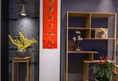 Others 7 Weier hotel, drunken changsha (Changsha Wuyi Square Helong Sports Center Store)