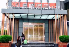 Others 2 Chenxi Hotel